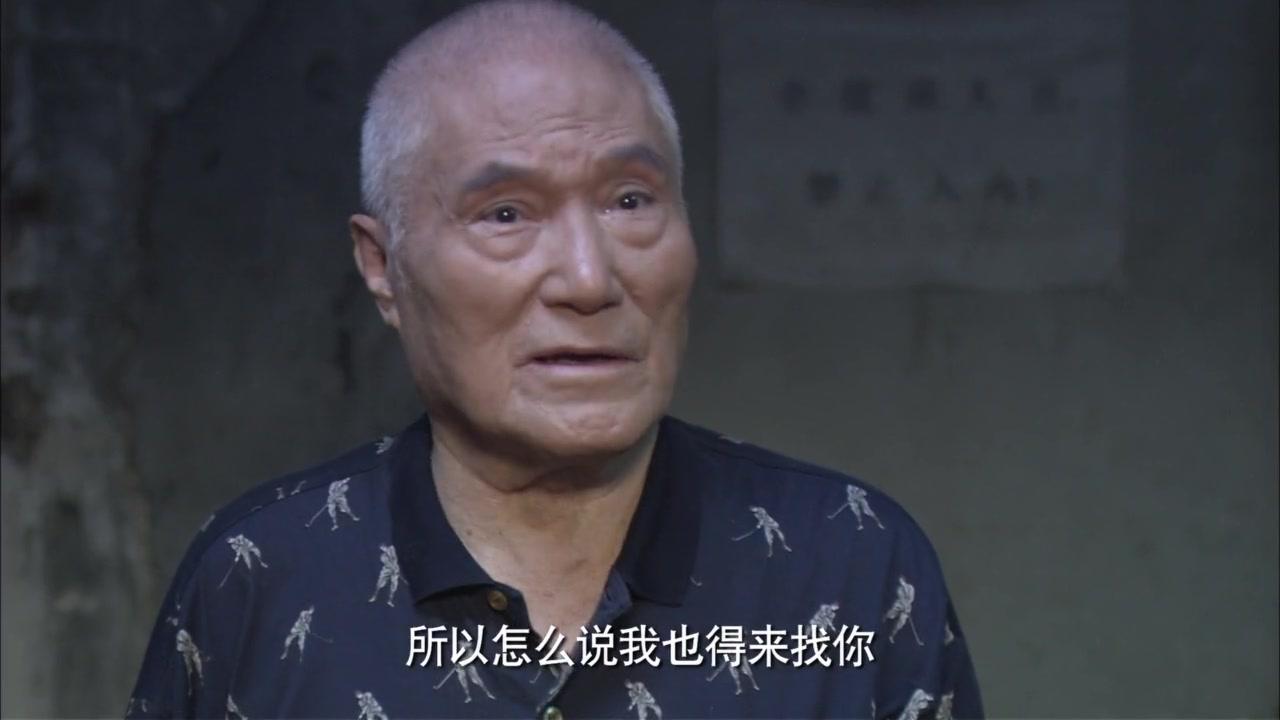 小家大事 第22集视频封面图