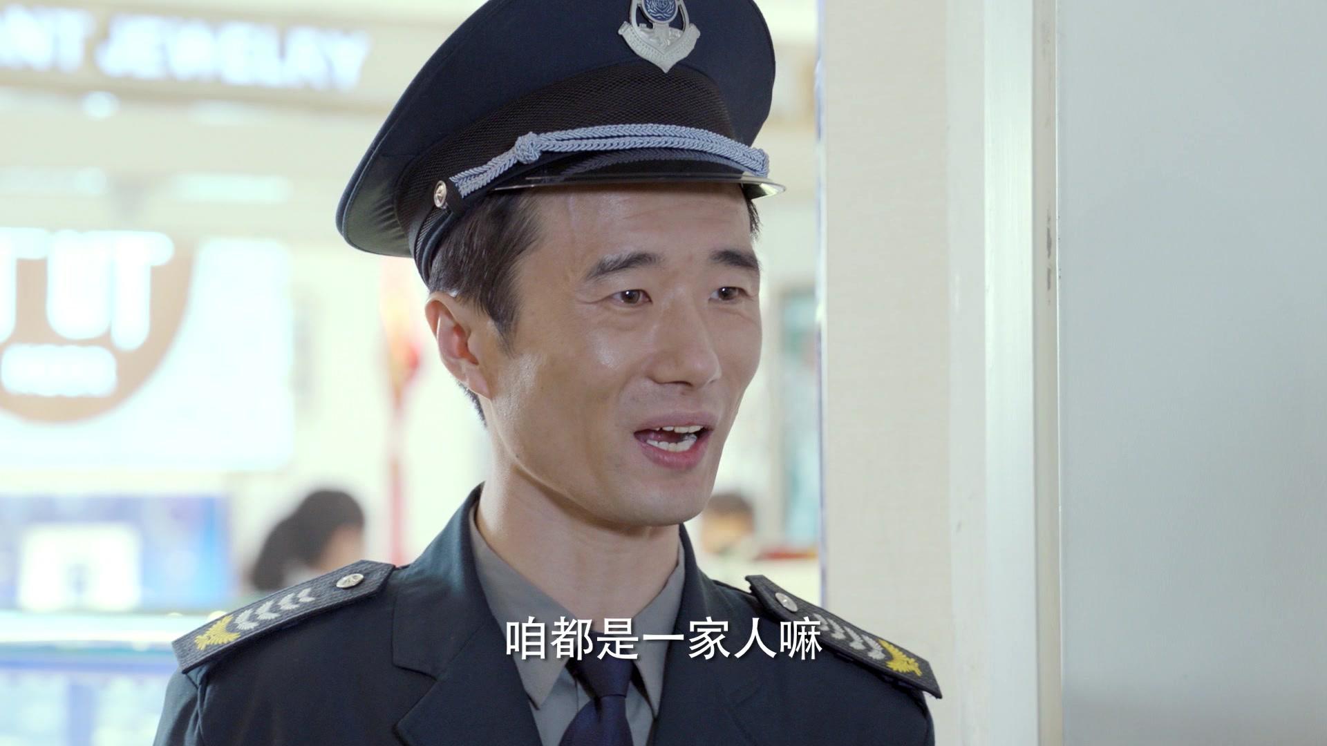 我们的生活充满阳光 第12集视频封面图