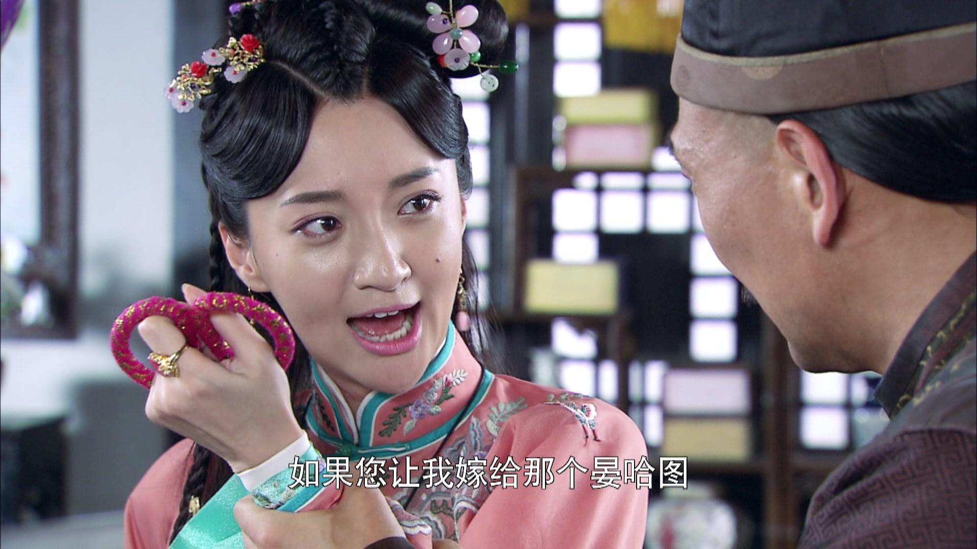 糊涂县令郑板桥 第8集视频封面图