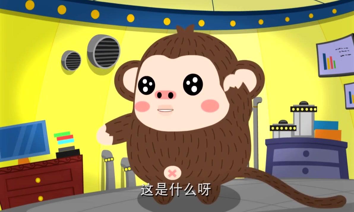 宠物物语 第18集视频封面图