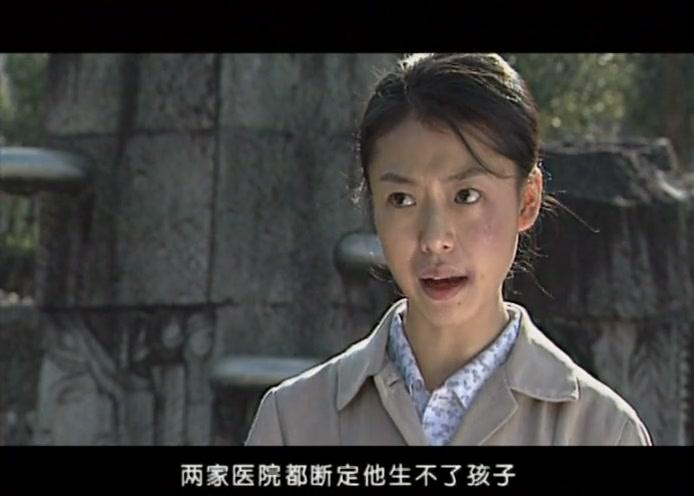 阳光代表 第10集视频封面图