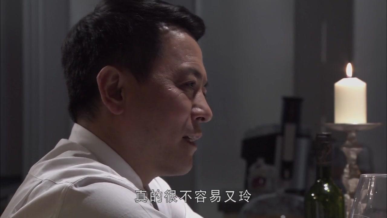 我的美丽人生 第25集视频封面图