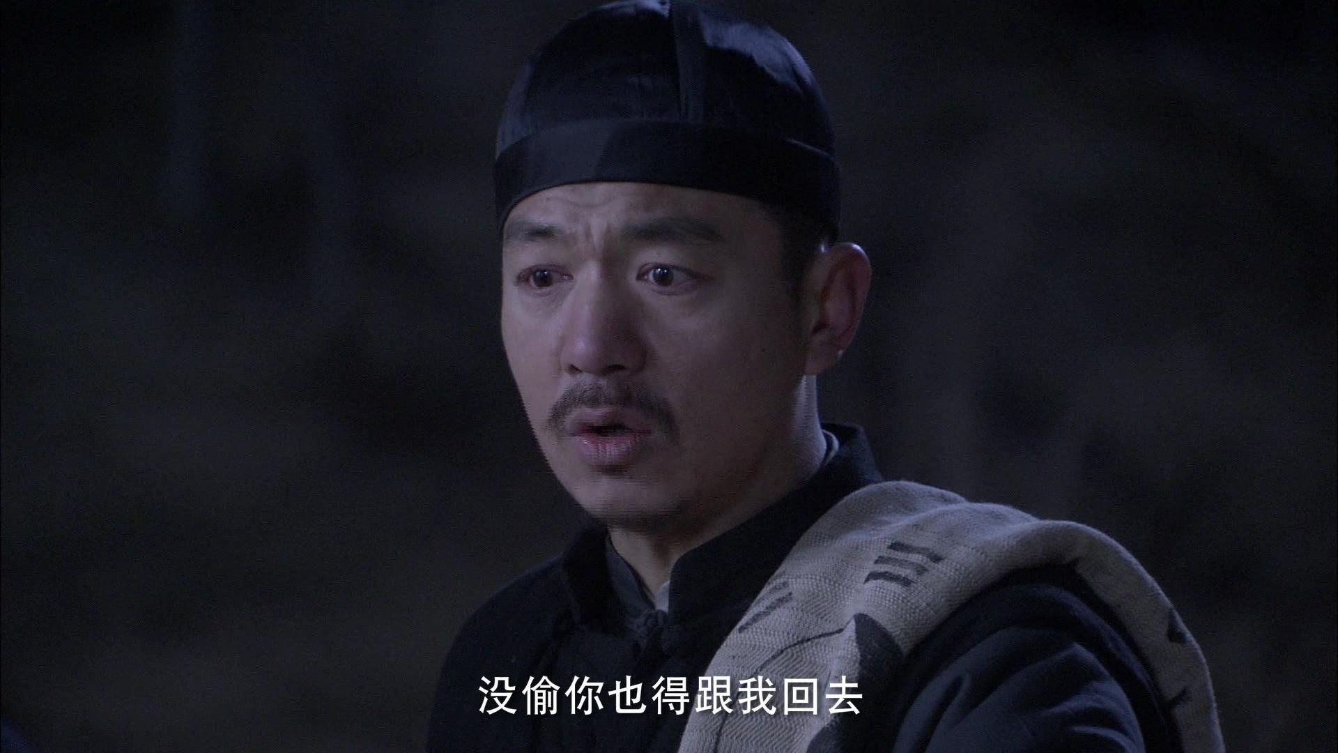 零炮楼 第1集视频封面图