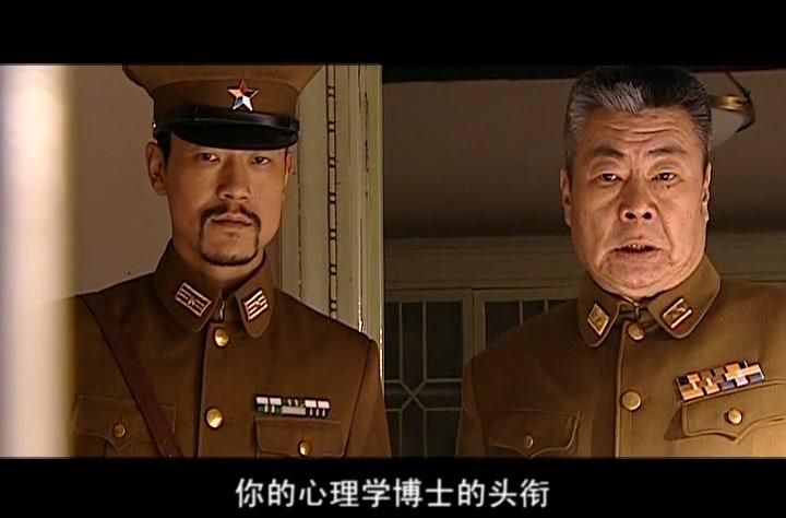 愤怒的天使 第14集视频封面图