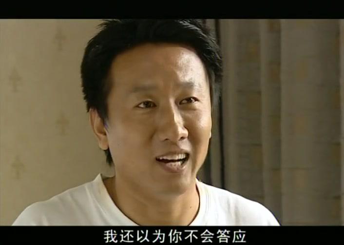 幸福你就拍拍手 第15集视频封面图