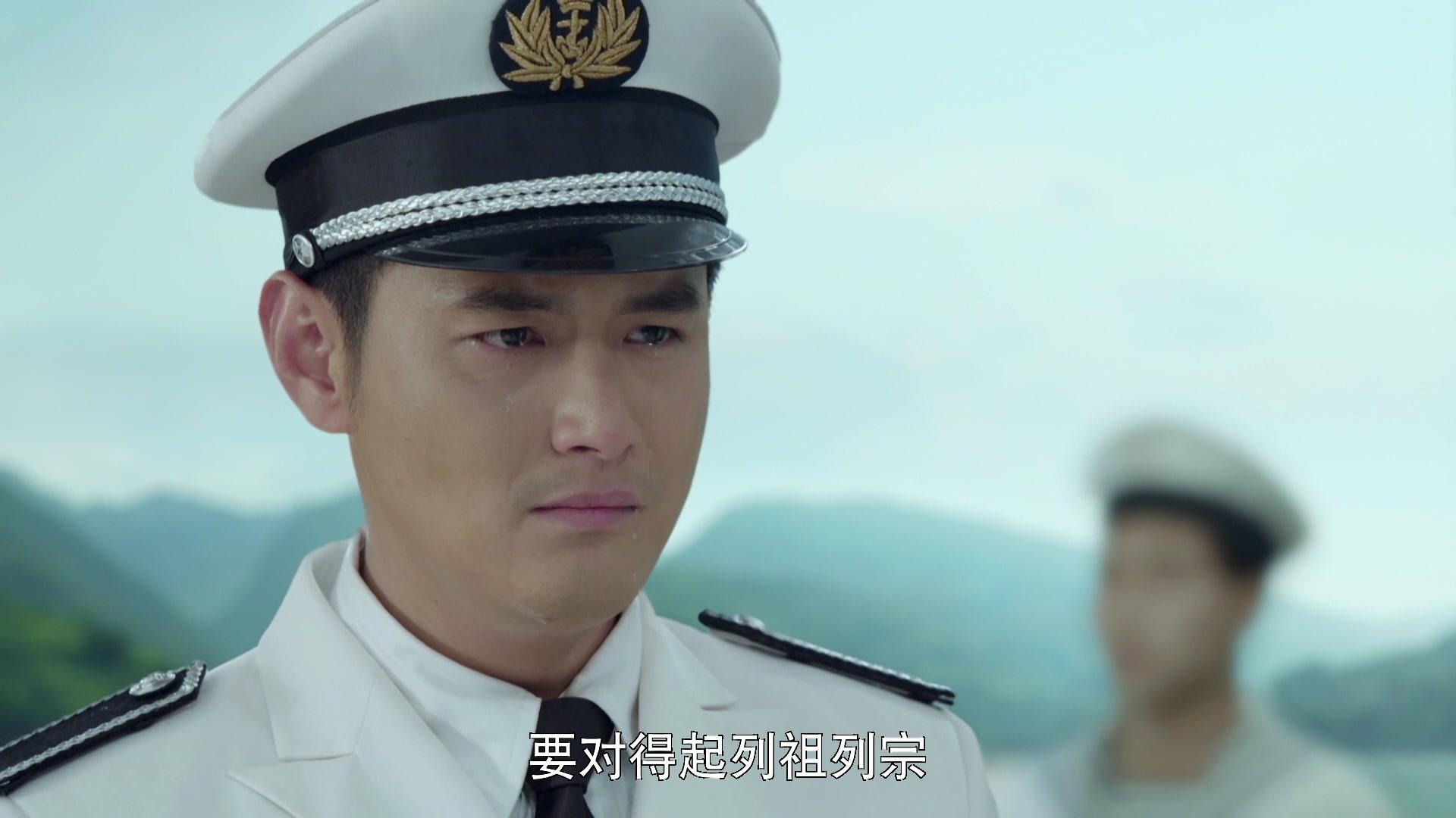 喋血长江 第52集视频封面图