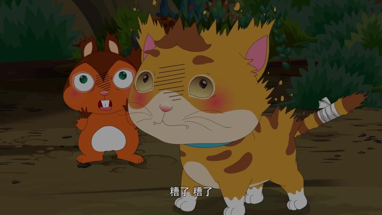 俏皮大嘴猫之重返城市 第39集视频封面图
