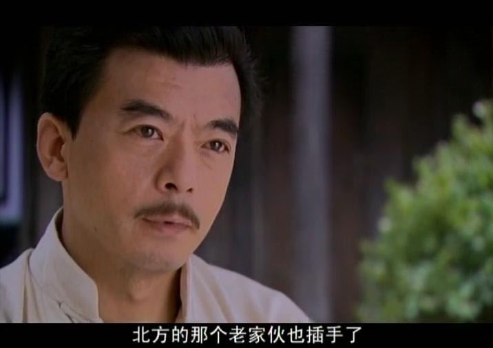 锁清秋 第34集视频封面图