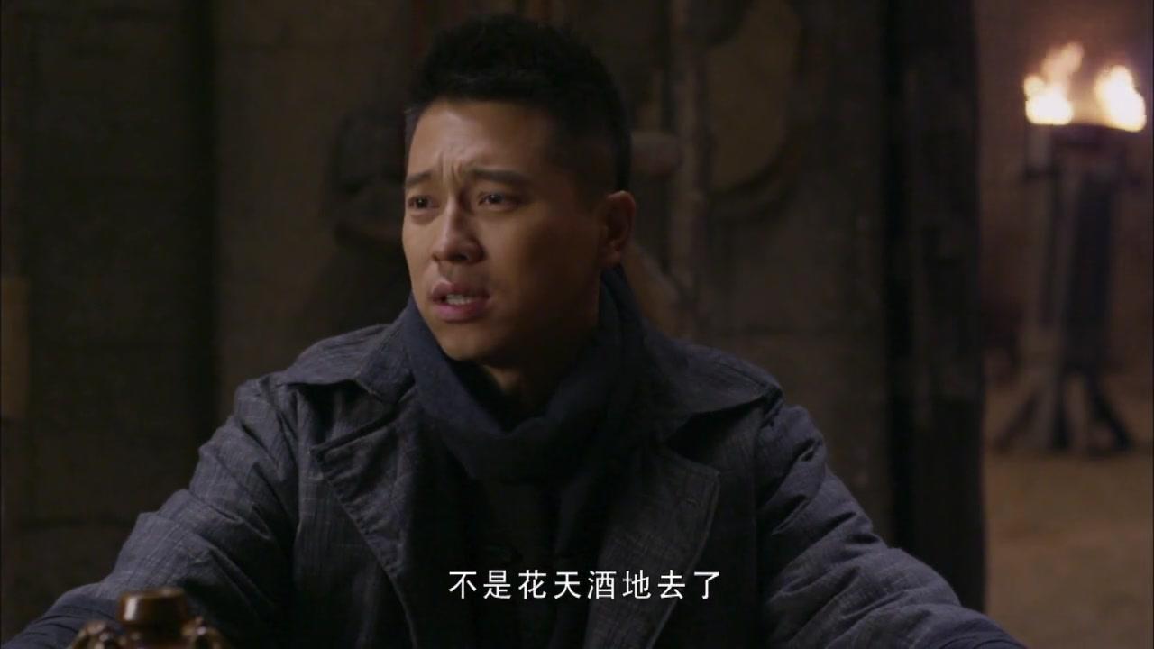 铁在烧 第16集视频封面图