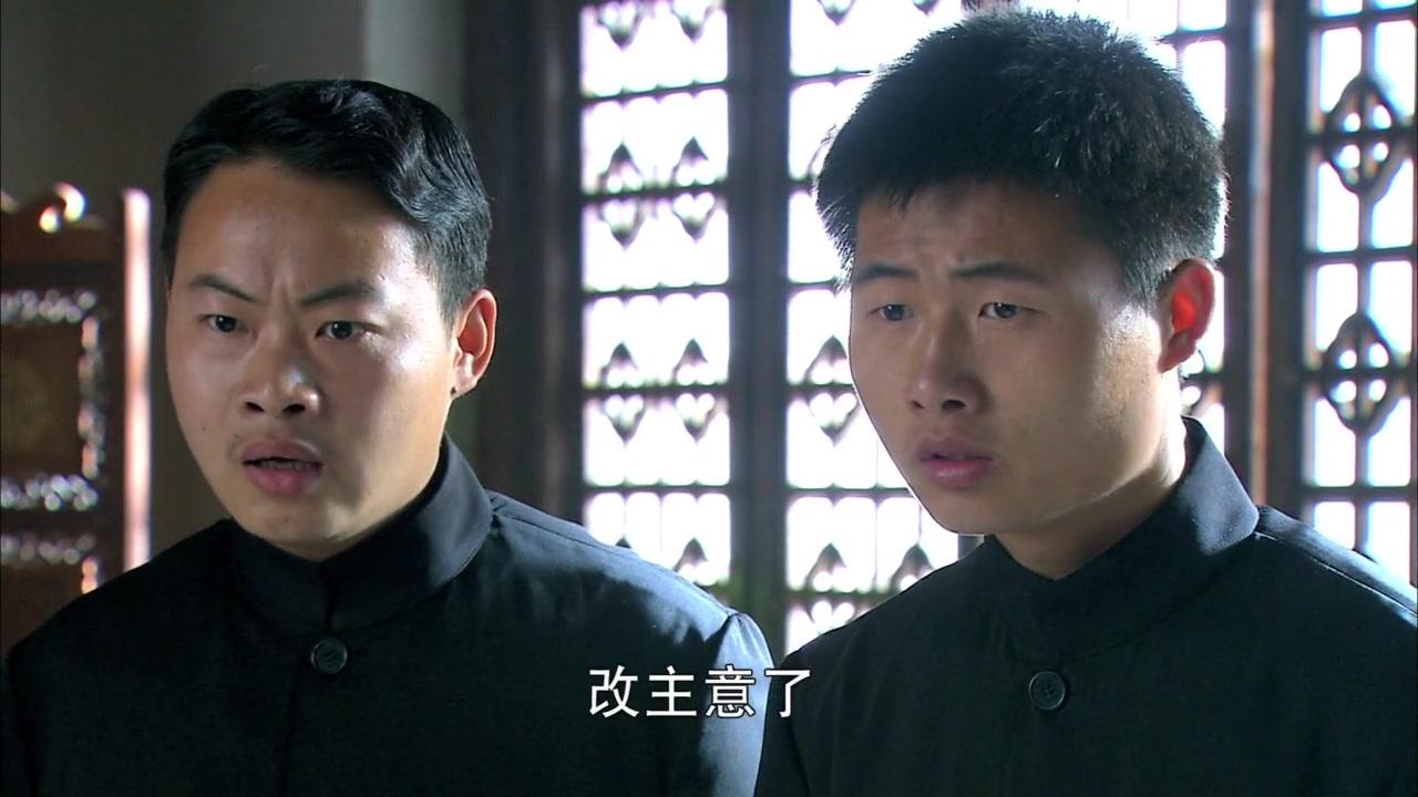 大道通天 第2集视频封面图