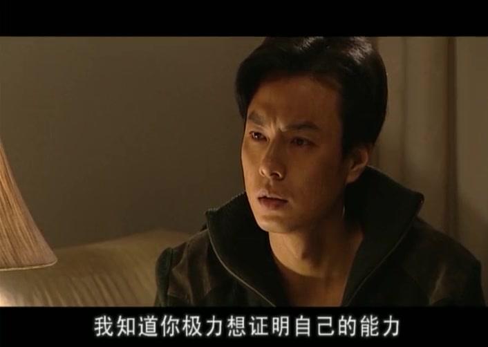 如歌的岁月 第9集视频封面图