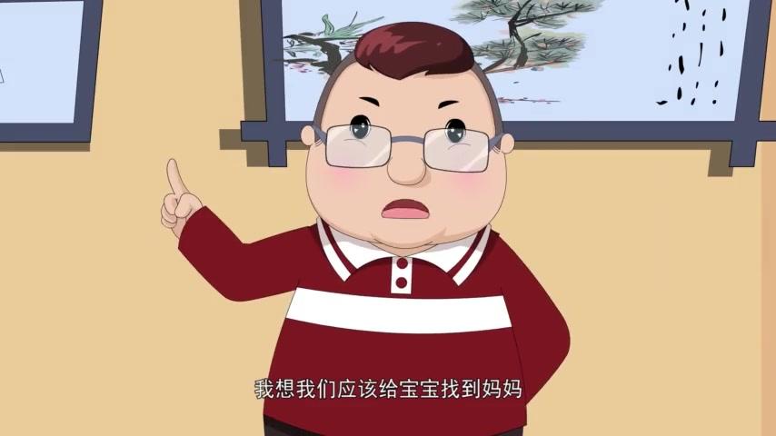 金牌帮帮帮第一季 第15集视频封面图