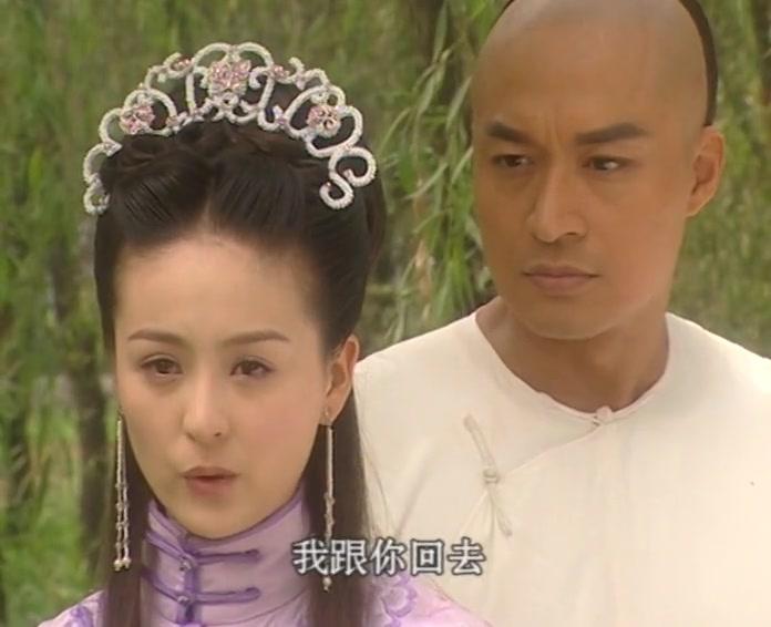 皇太子秘史 第24集视频封面图