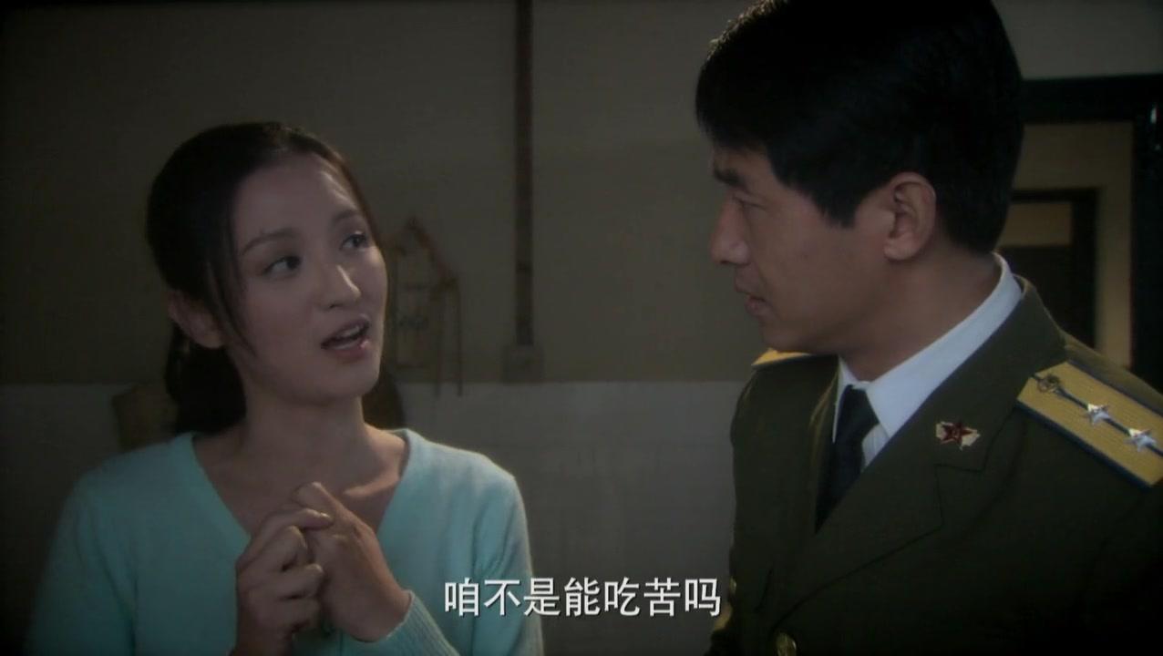 成长 第9集视频封面图