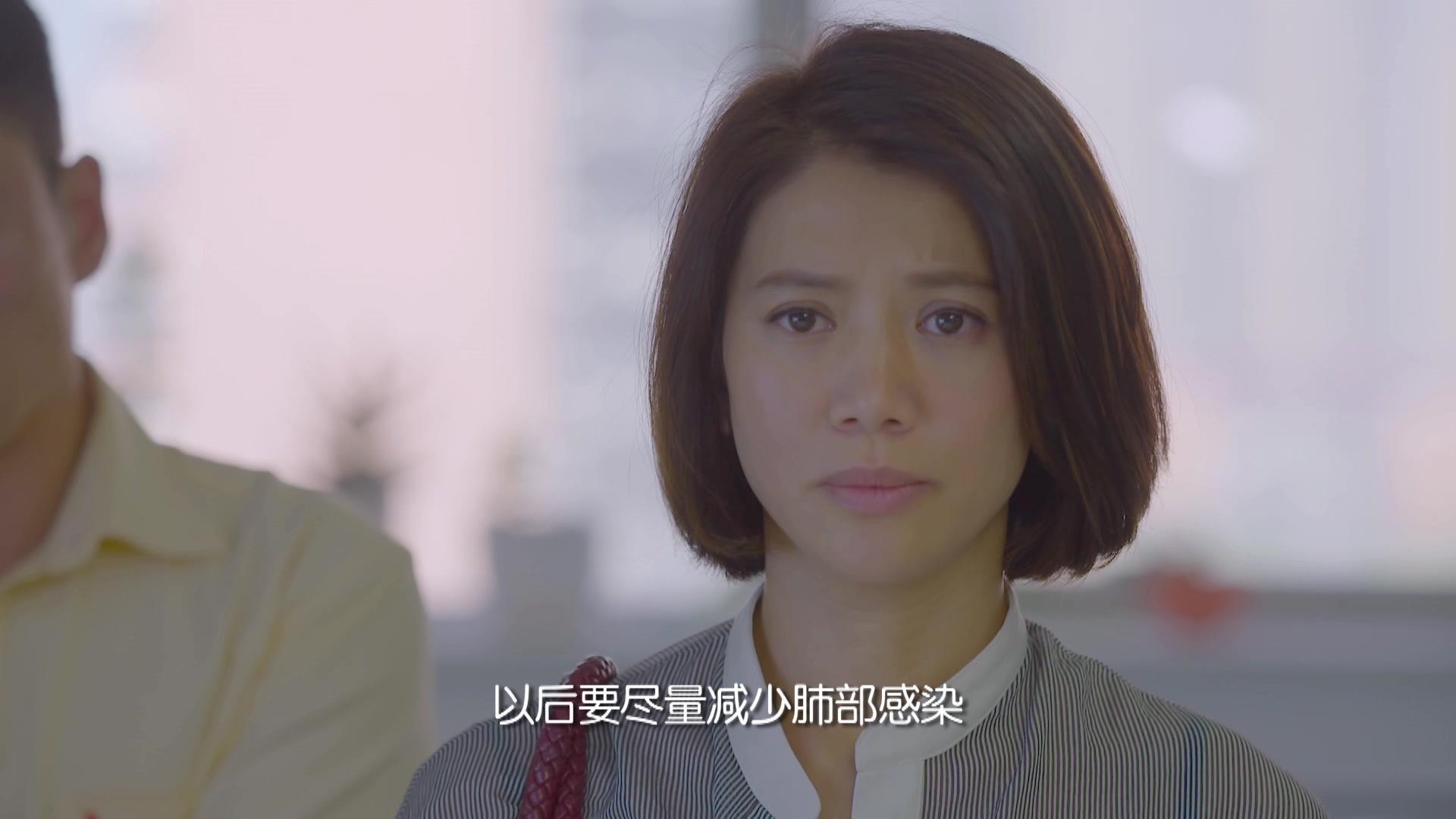 领养 第5集视频封面图