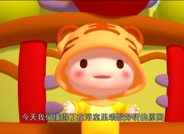 布丁小镇百科常识课堂 第9集视频封面图