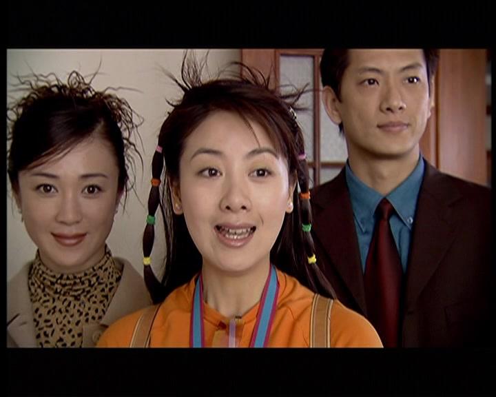 天上掉下个林妹妹 第1集视频封面图