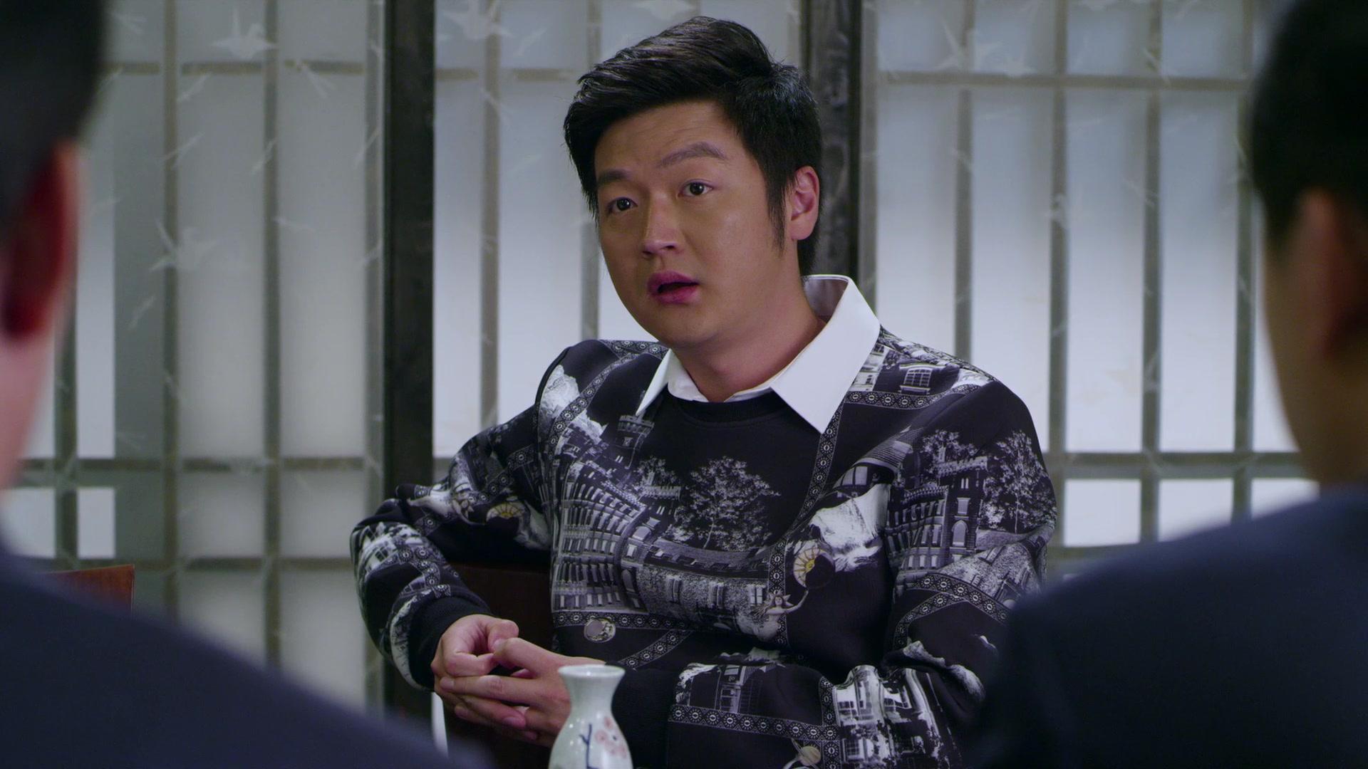 人民检察官 第32集视频封面图