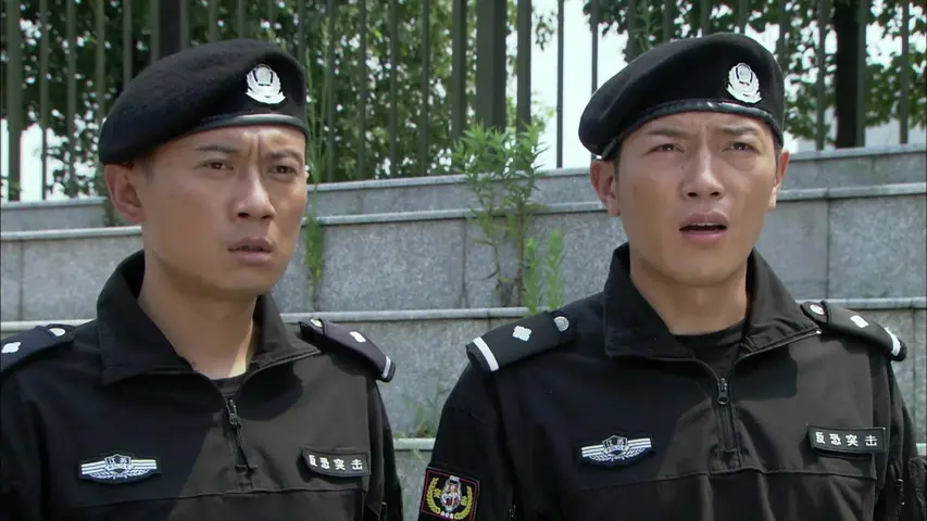 特警力量 39集