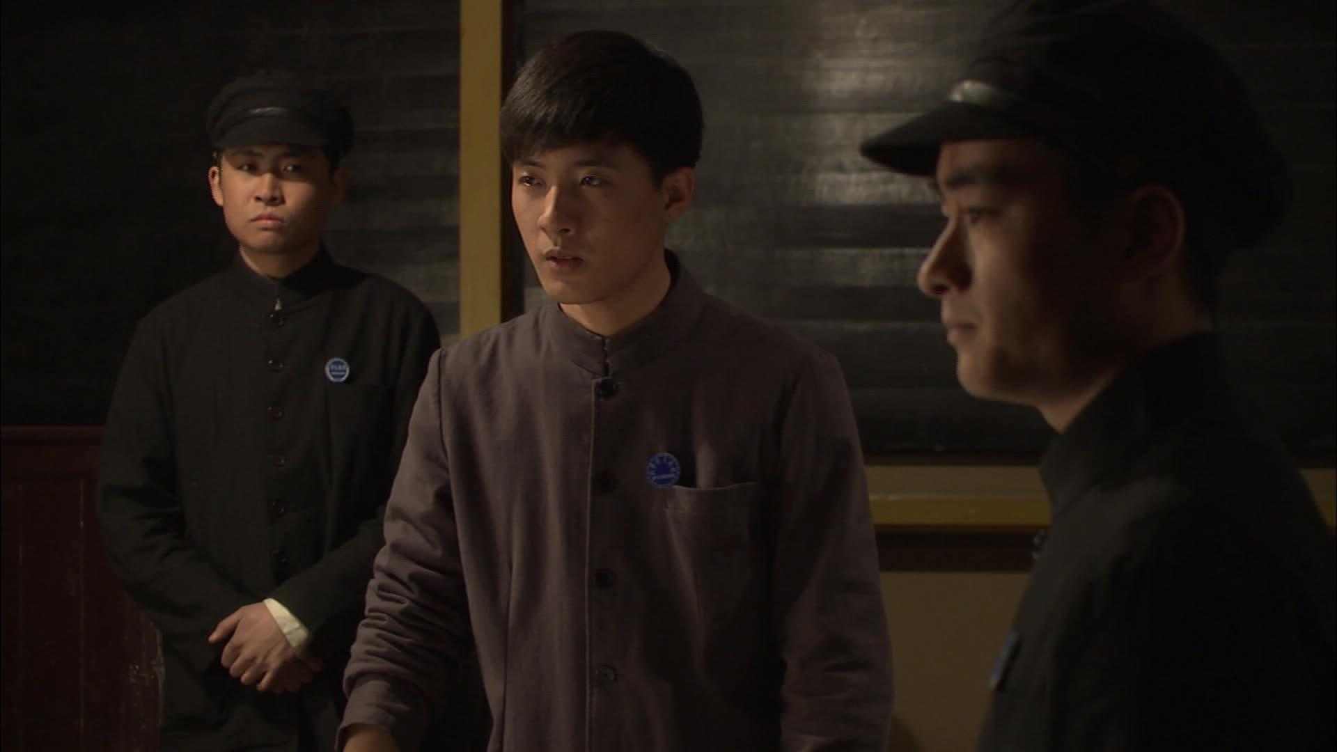 黎明前的暗战 第15集视频封面图