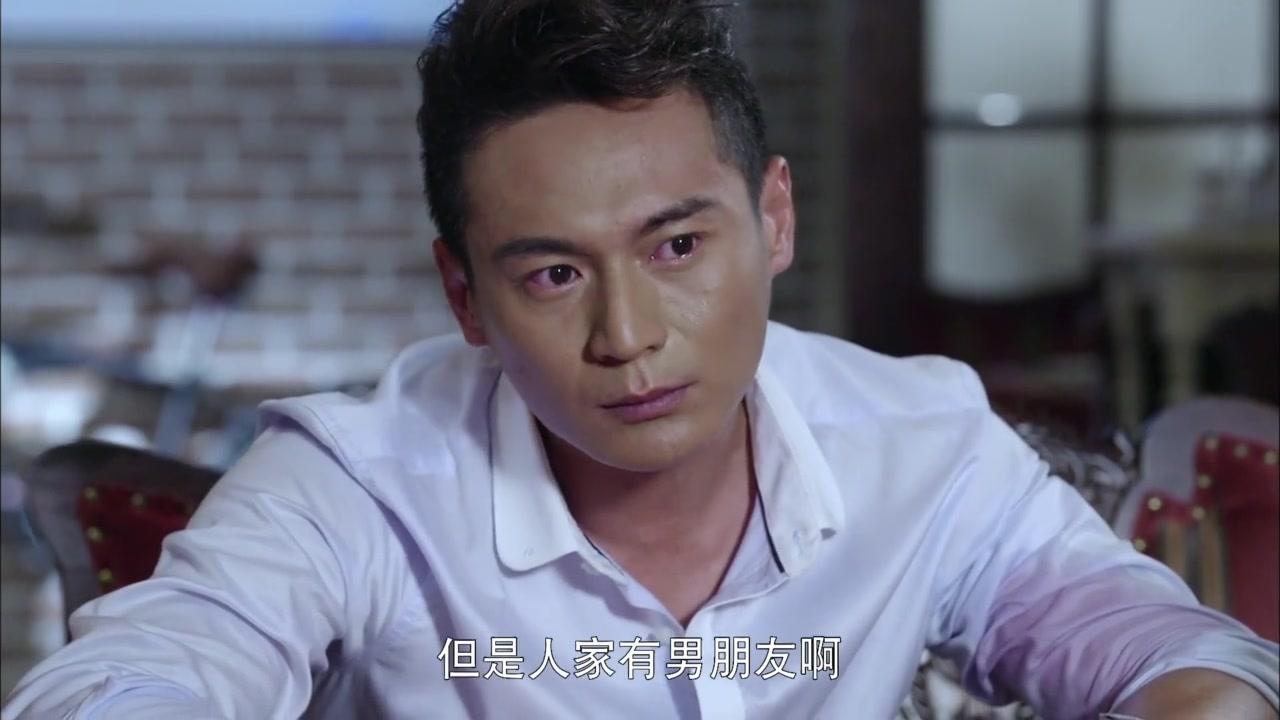 私房钱 第34集视频封面图