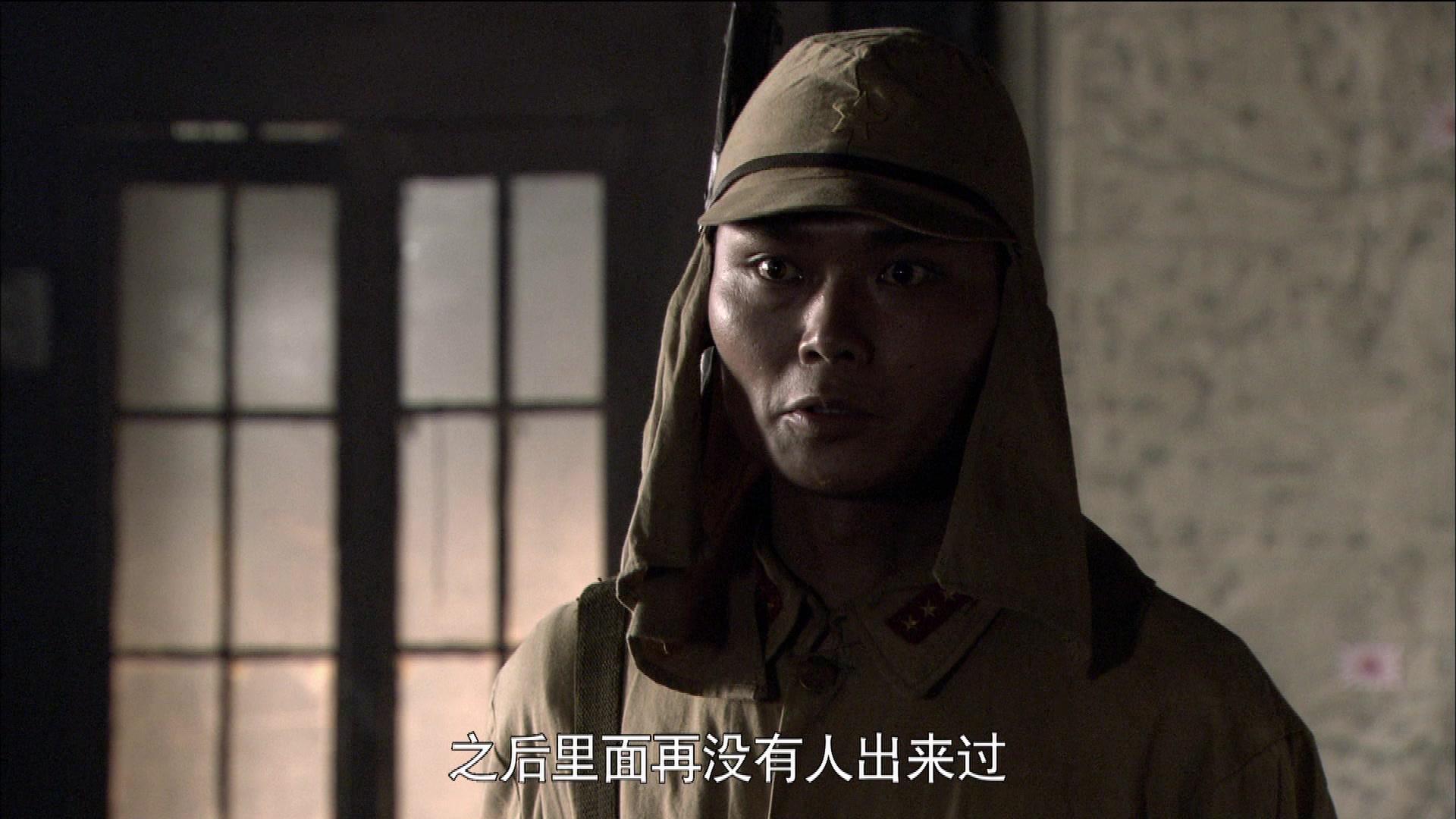 永不磨灭的番号 第10集视频封面图