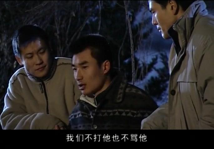 拒绝成熟 第23集视频封面图