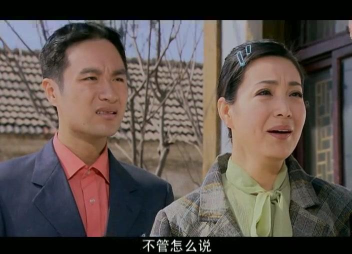贤妻良母 第4集视频封面图
