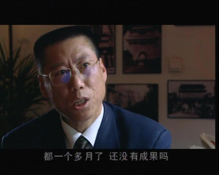 婚姻诉讼 第16集视频封面图