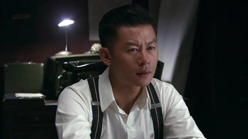 战魂 29集