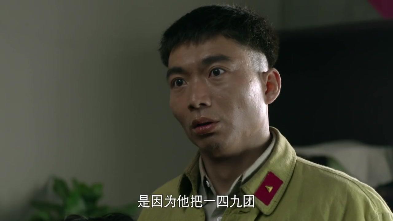 壮丁也是兵 第29集视频封面图