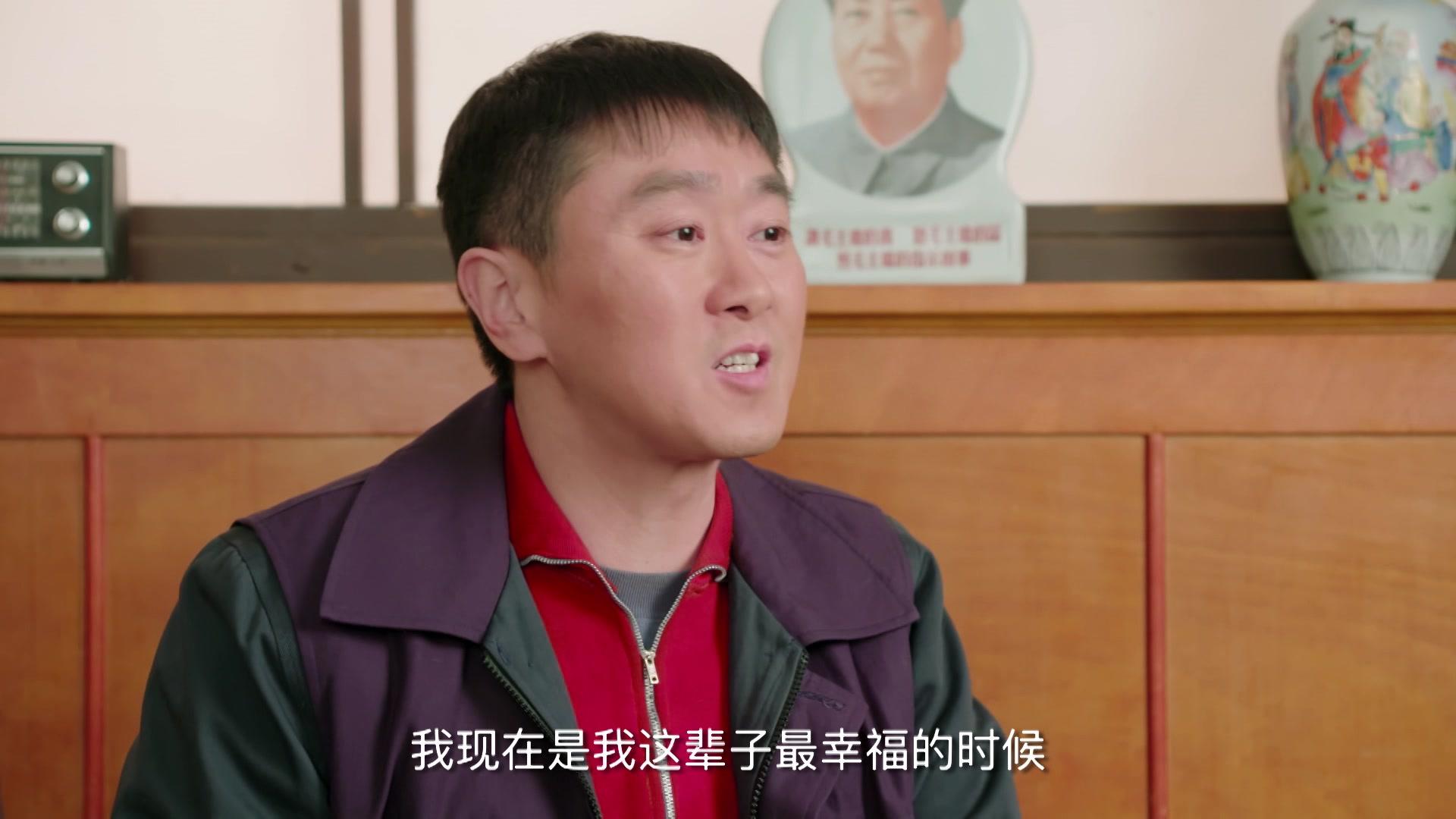 哥哥姐姐的花样年华 第14集视频封面图