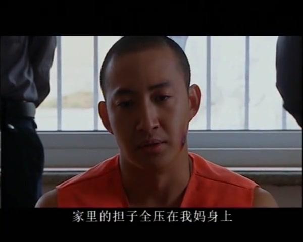 如果还有明天 第18集视频封面图