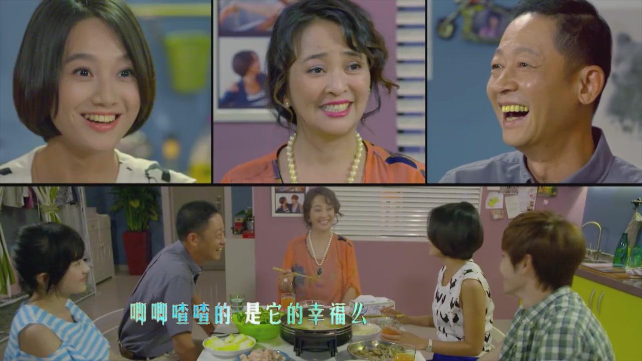 待嫁老爸 第32集视频封面图