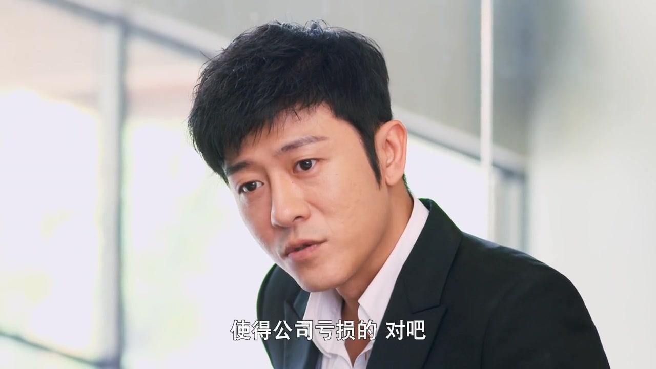 我是幸运儿 第37集视频封面图