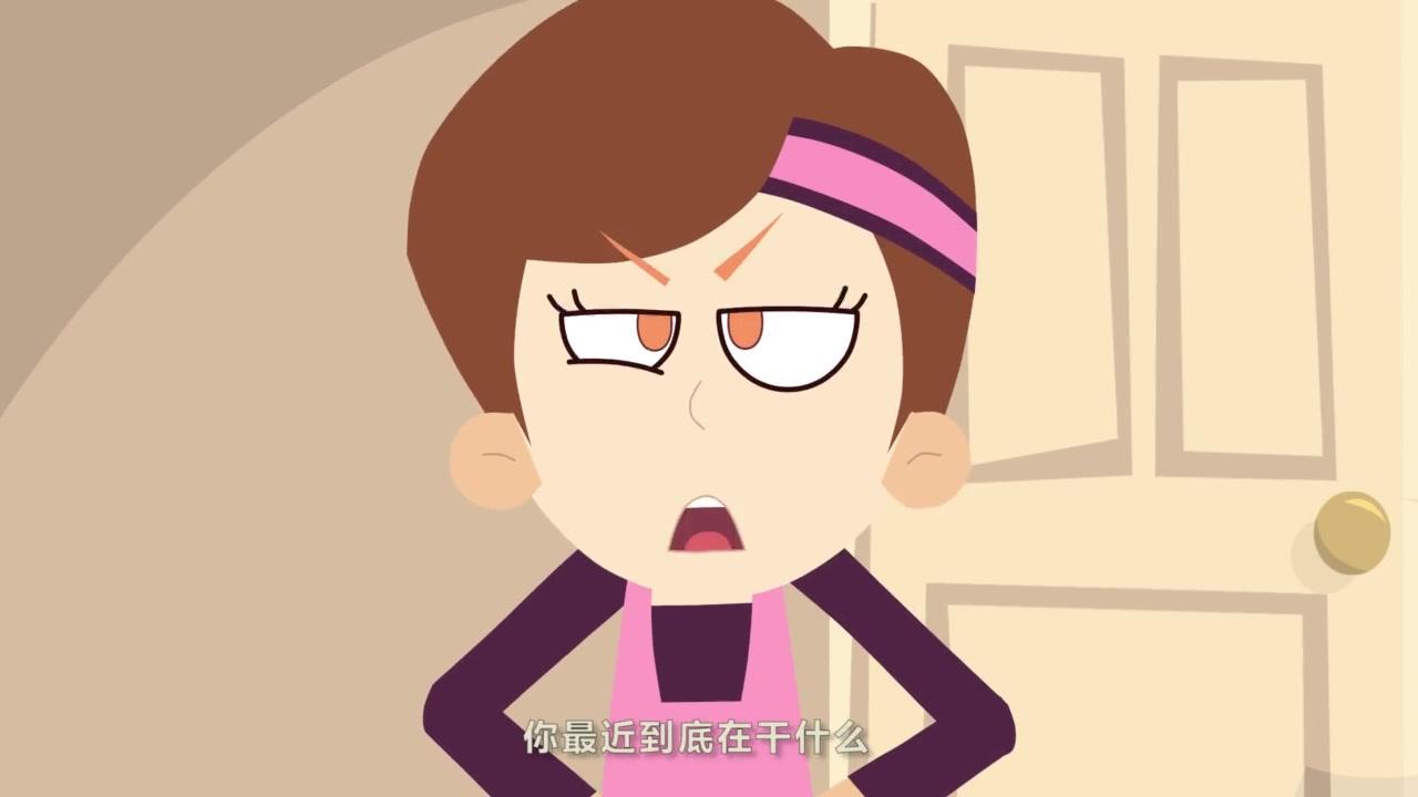 成长这东西 第16集视频封面图