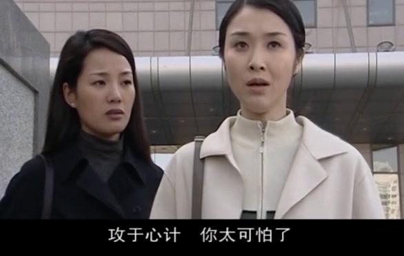 知情者 第16集视频封面图