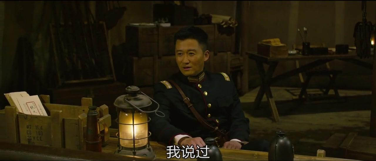 危城视频封面图