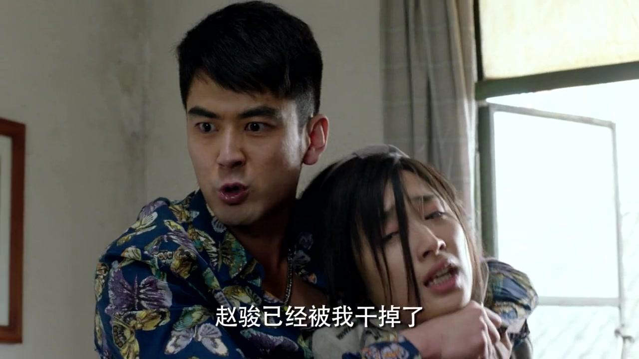 养个孩子不容易 第50集视频封面图