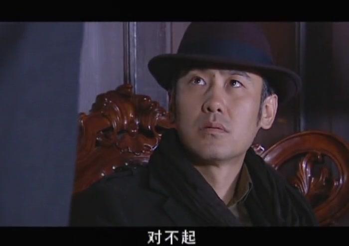 剑谍 第32集视频封面图
