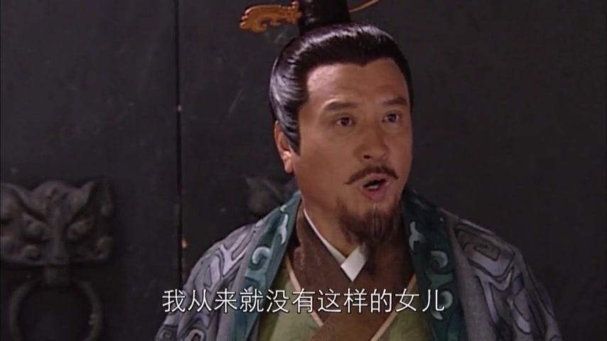 嫦娥 第32集视频封面图