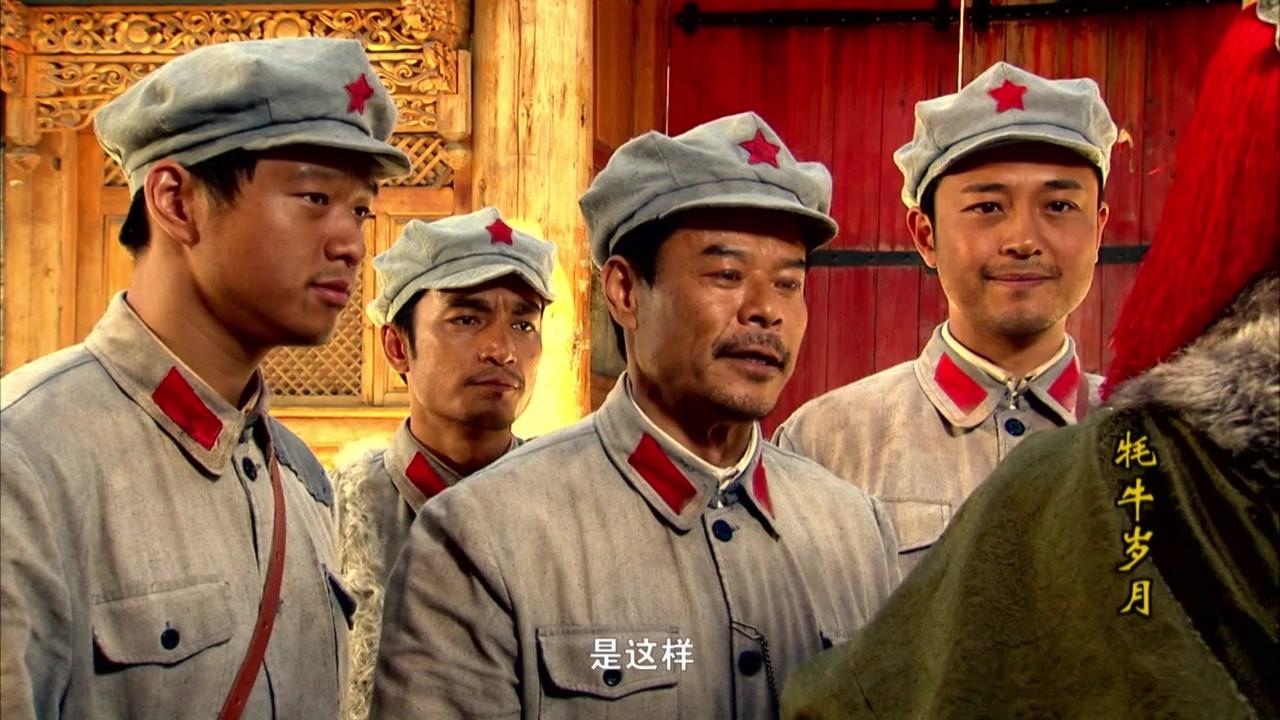 牦牛岁月 第13集视频封面图