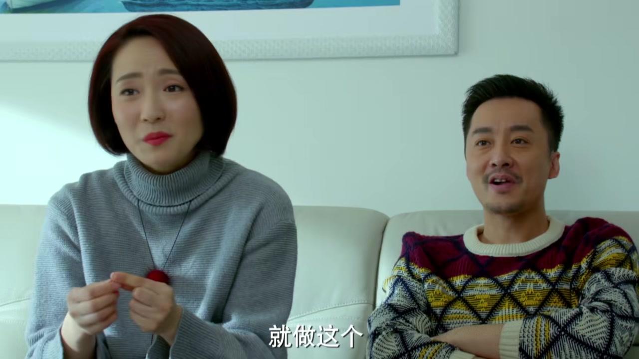 和妈妈一起谈恋爱 第18集视频封面图