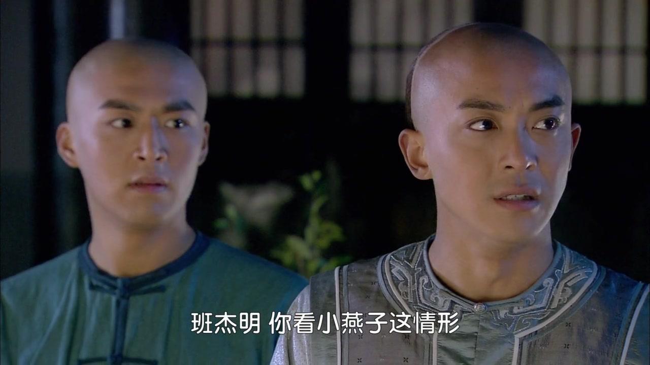 新还珠格格 第91集视频封面图