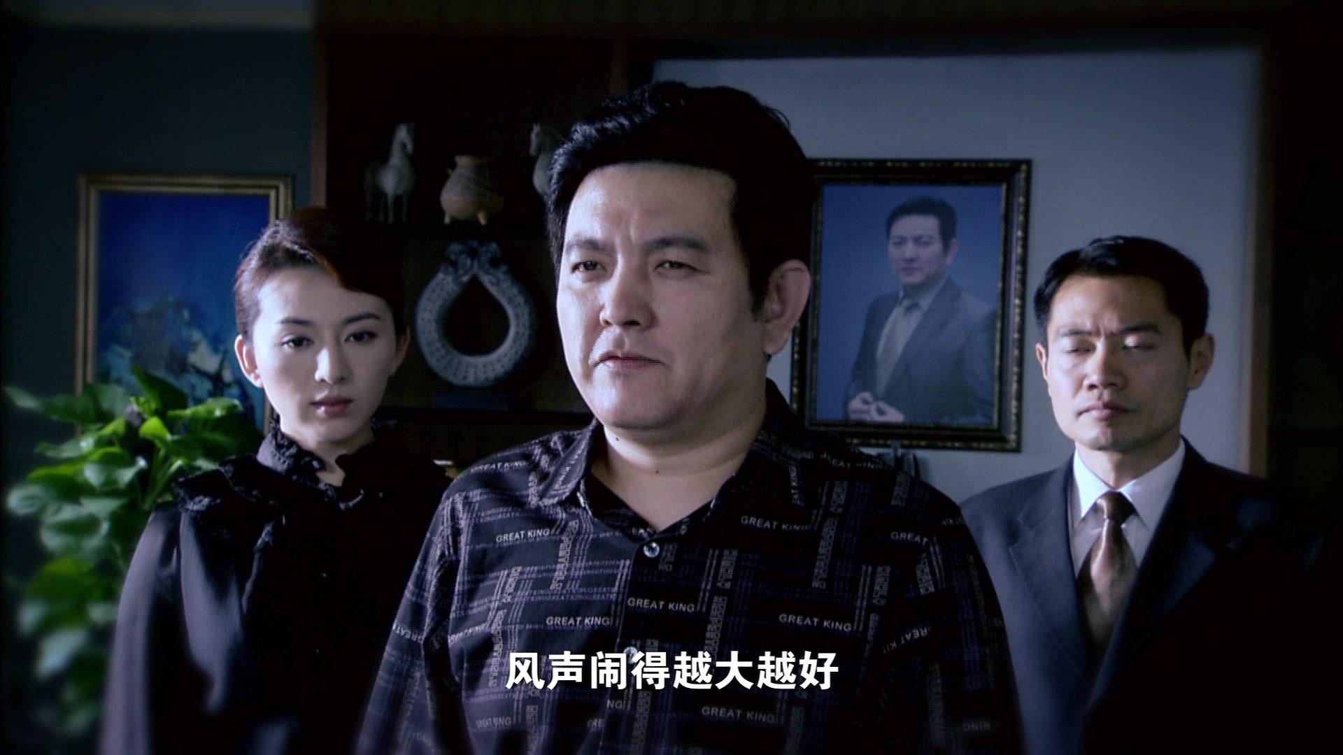 不要离开我 第21集视频封面图