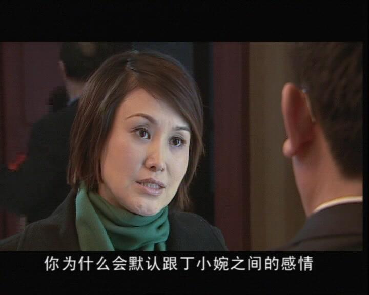 婚姻诉讼 第8集视频封面图