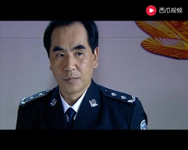跨国阴谋 第13集视频封面图