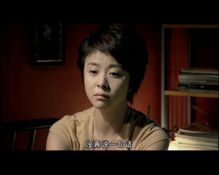 从爱情开始 第15集视频封面图