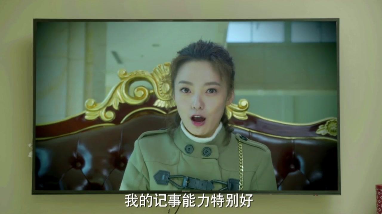 和妈妈一起谈恋爱 第1集视频封面图
