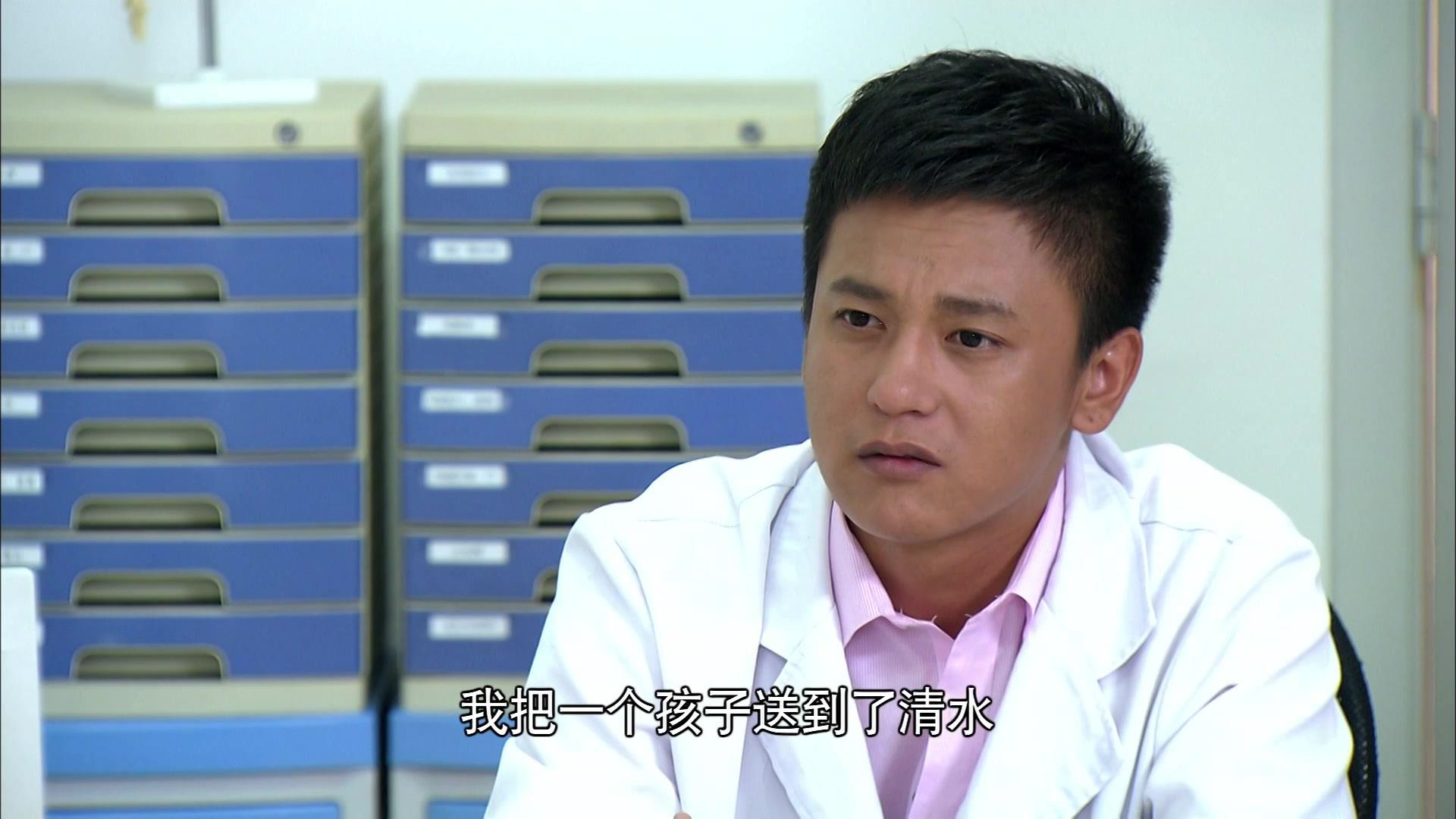 恩情无限 第23集视频封面图